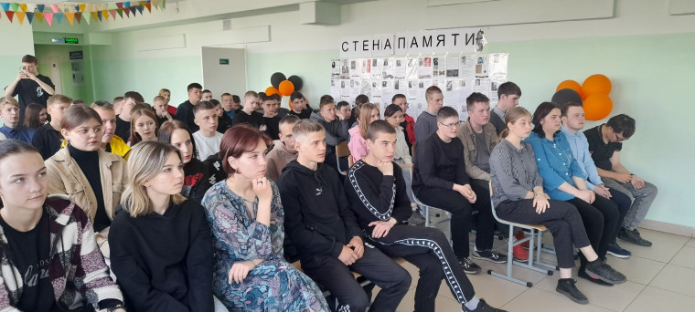 Профориентация.